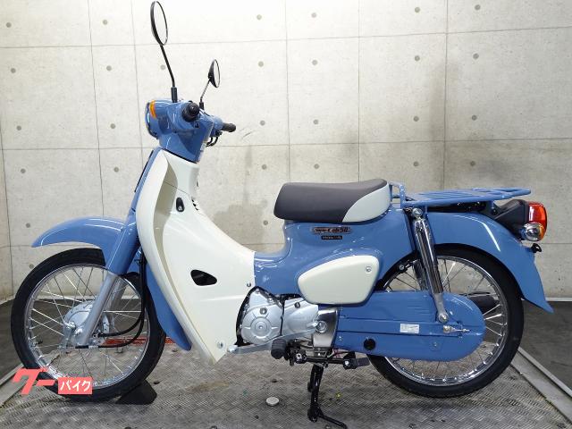 HONDA　スーパーカブ50 青 冬価格値引き！ 諸経費無し！ 試乗エンジン点検済み 当日お渡し可 自賠責保険加入で乗れます 横浜 都筑 宮前 激安！ 神奈川県のスーパーカブ50の中古が安い！激安で譲ります・無料で