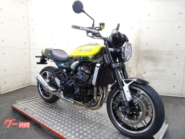 カワサキ Z900RS 2024年モデル ZR900K イエローボール