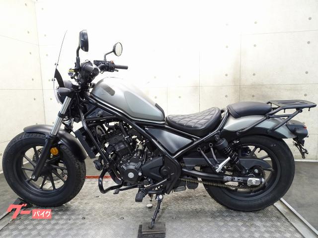 最終価格　2020モデル レブル250 ABS 外観カスタム お買い得車両 MC49 ホンダ レブル250 MC49 2020年モデル ABS 水冷単気筒