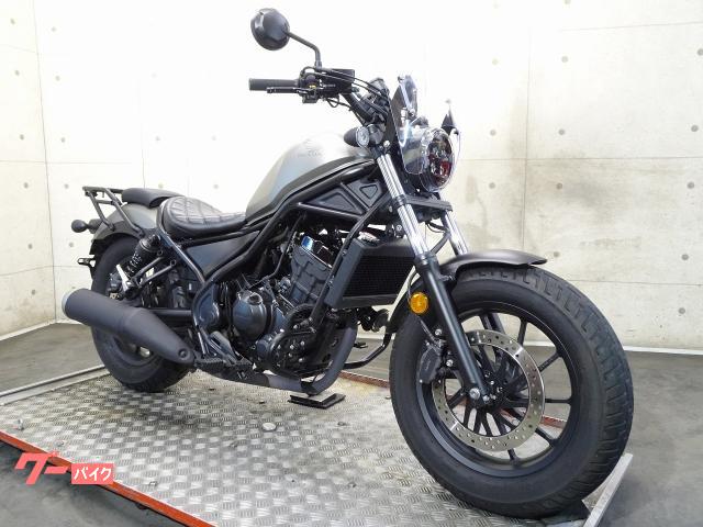 ホンダ レブル250 Rebel250 ２０２０年モデル ABS エンジンガード・ETC付き！ ほぼ新車 お買い得です！！ ホンダ レブル250 MC49 2020年モデル ABS 水冷単気筒