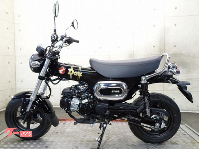 ホンダ ダックス125 2026年式モデル 新車 ノーマル メーカー