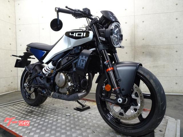 HUSQVARNA ヴィットピレン401 2024年モデル ETC2 HUSQVARNA ヴィットピレン401 2024年モデル ETC2