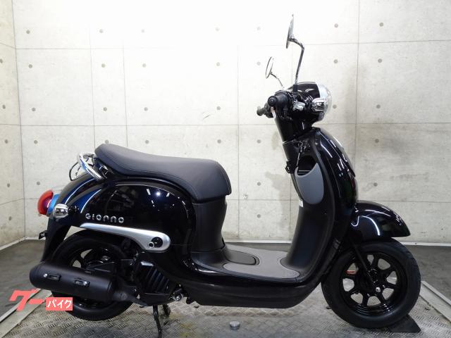 ジョルノ　ＡＦ７７　２０２１年製造　４サイクル　ノーマル　７５９１６
