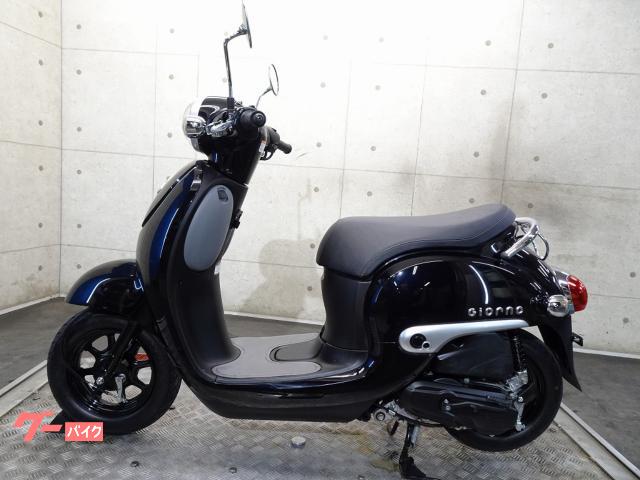 ホンダ ジョルノ AF77 2021年製造 4サイクル ノーマル
