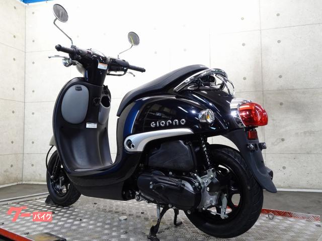 ホンダ ジョルノ AF77 2021年製造 4サイクル ノーマル