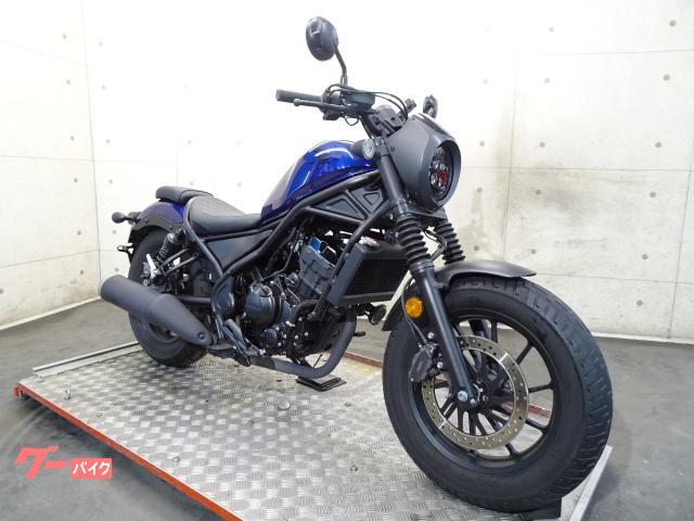 ★40万円！レブル250 MC49 LED ABS セル1 実働車　ホンダ　ホンダ ☆40万円！レブル250 ホンダ レブル250 MC49 ABS付 MC49 LED ABS セル