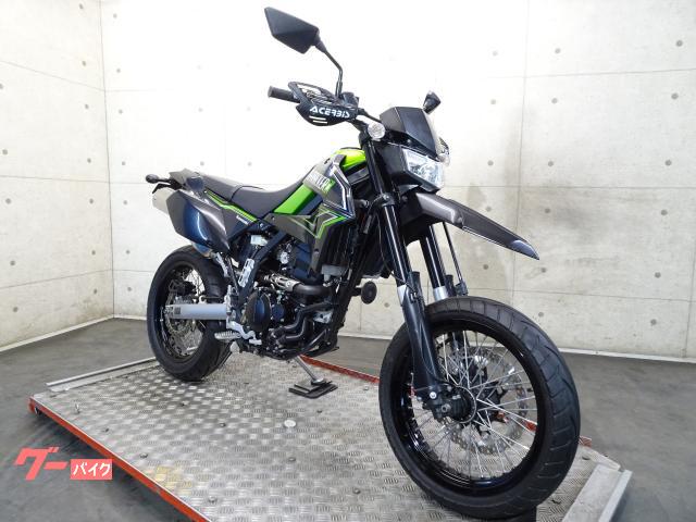 カワサキ　DトラッカーX（D-TRACKER X　LX250V）　2008年式　リアフェンダーレス・グリップヒーター・ハンドルガード付き 走行距離 38813Km　自賠責2027年4月まであり カワサキ DトラッカーX LX250V 2012年モデル モタード