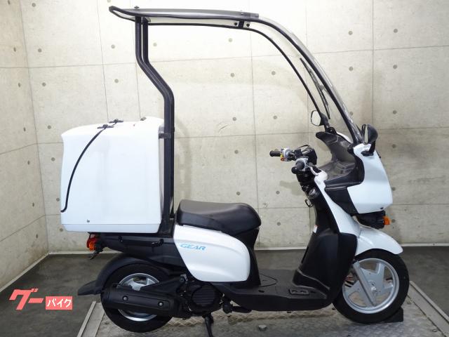 ヤマハ GEAR UA08J 2019年モデル 4サイクルエンジン