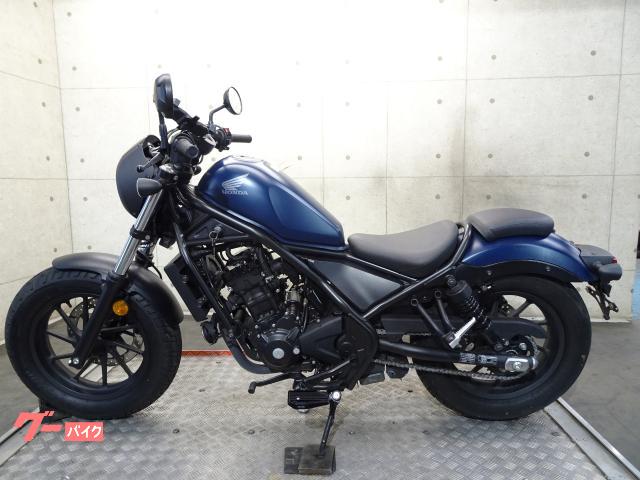 ★49万円　レブル250 ABS LED 2020年モデル！セル1実働車 レブル ホンダ MC49 ホンダ レブル250 MC49 2020年モデル ABS 水冷単気筒
