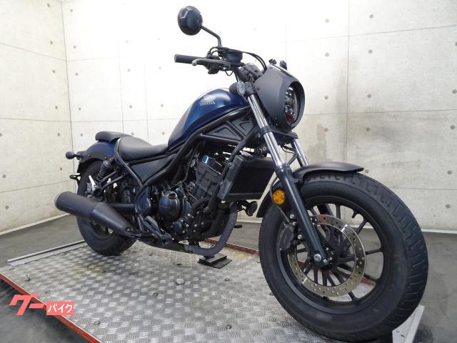 ホンダ レブル250 MC49 2020年モデル ABS 水冷単気筒