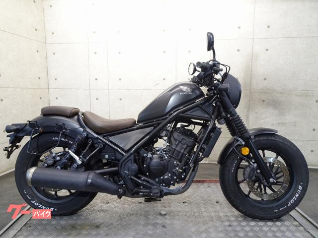 ホンダ レブル250 Sエディション Sエディション MC49 ホンダ レブル250 Sエディション Sエディション MC49