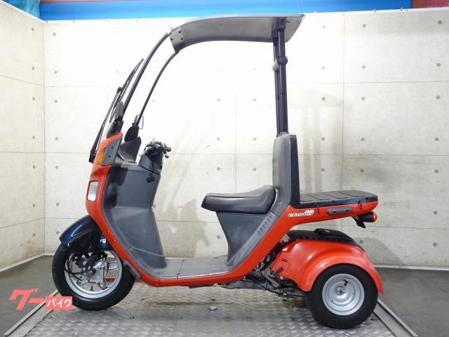 ホンダ ジャイロキャノピー TA03 2017年モデル 2020年製造