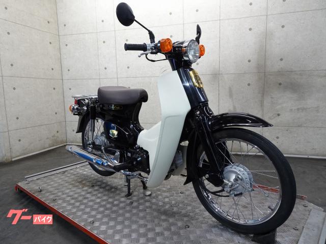 ★早い者勝ち！ スーパーカブ 50 AA01 ホンダ 実動 カブ 実動車　原付　2008年モデル　インジェクション ホンダ スーパーカブ50 AA01 2008年モデル 50周年記念限定