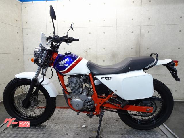 ホンダ FTR223 MC34 2005年モデル 2006年製造