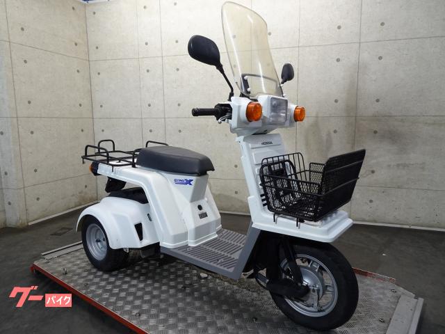 ホンダ ジャイロXスタンダード TD02 2018年製造 4サイクル