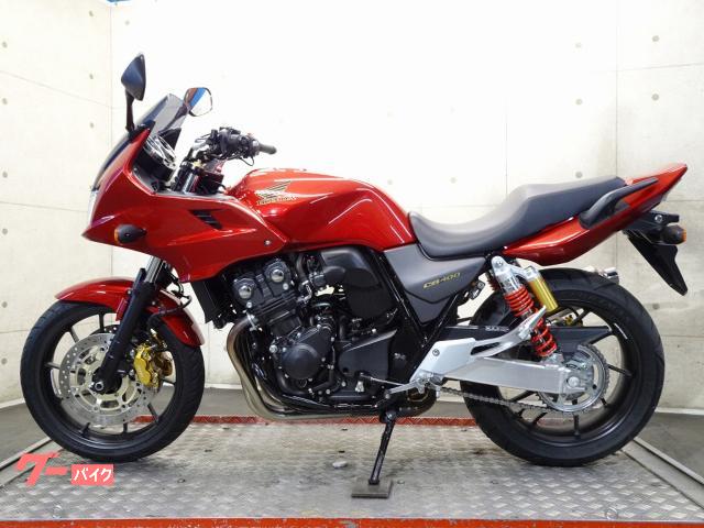 車両情報:ホンダ CB400Super ボルドール VTEC Revo | リバースオート 車両情報:ホンダ CB400Super ボルドール VTEC Revo | リバースオート