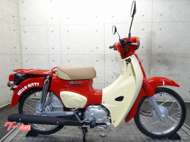 スーパーカブ５０　ＨＥＬＬＯ　ＫＩＴＴＹ　２０２５年モデル　ＡＡ０９　未登録・未使用車　受注限定車　メーカ保証有　７８３７０