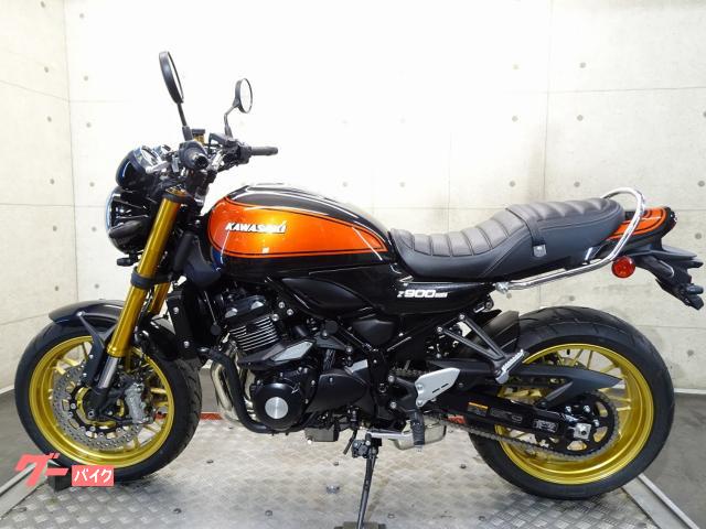 900RSE様 確認用 900RSE様 確認用 900RSE様 確認用 Z900RSに適合する｜KAWASAKI純正部品
