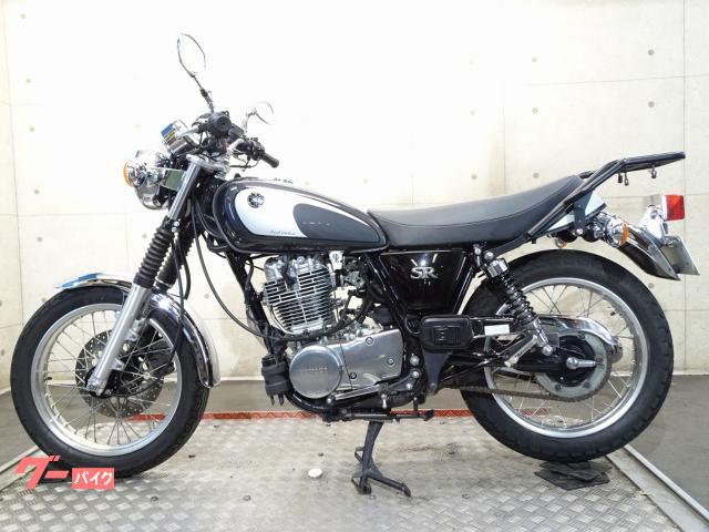 ヤマハ SR400 RH16J 2021年モデル Final