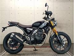 ＴＲＩＵＭＰＨ　スクランブラー４００Ｘ　登録済み未使用車　５８１５０