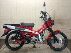 ホンダ　ＣＴ１２５ハンターカブ　メーカー保証付き新車　６０９８３