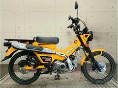 ホンダ　ＣＴ１２５ハンターカブ　メーカー保証付き新車　６０９８４