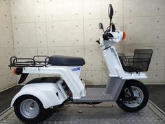 ホンダ　ジャイロＸ　ＴＤ０２　２０１７年製造　４サイクル　グリップヒーター　フロントバスケット　７０４２７