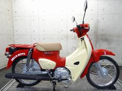 リバースオート相模原の在庫一覧(拡大表示)｜新車・中古バイクなら