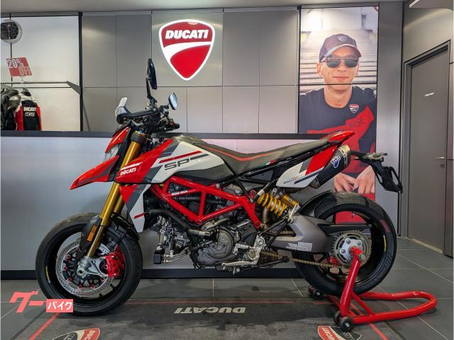 DUCATI ハイパーモタード950SP カスタム多数｜（株）キズキ