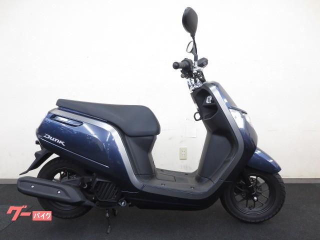 ダンク ホンダ 東京都のバイク一覧 新車 中古バイクなら グーバイク