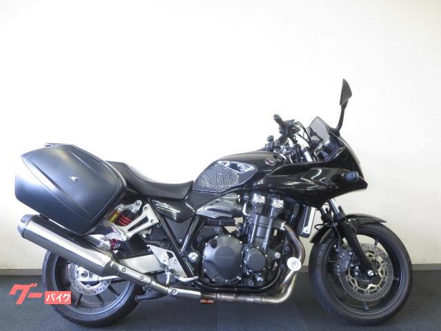 ホンダ ｃｂ１３００ｓｕｐｅｒ ボルドール ｅパッケージ ｅｔｃ ナビ エンジンガード パニアケース シガーソケット バイクショップ ロミオ 多摩店 株 ｒｅａｌ ｅｙｅｓ 新車 中古バイクなら グーバイク