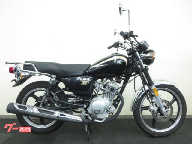 ＹＢ１２５ＳＰ　シフトインジケーター　フロントディスクブレーキ