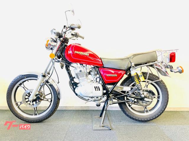 バイク gn125h 世界を走り回るタフなヤツ スズキ・GN125H【バイク買取調査隊】| モト