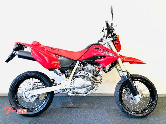 ＸＲ２５０　モタード　ＭＤ３０型　最終モデル　フロントフェンダーカスタム　純正キー２本