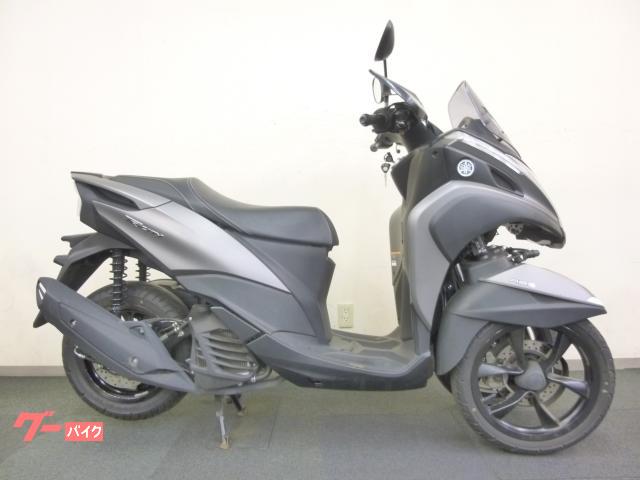 トリシティ１２５　ＳＥＣ１Ｊ型　ＡＢＳ　ナックルガード完備　デジタルメーター　前後ディスクブレーキ