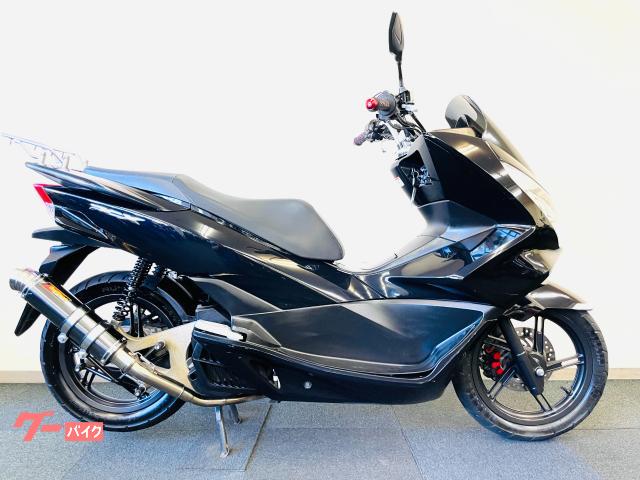 ＰＣＸ　ＪＦ５６型　カスタムマフラー　リアキャリア　インジェクション