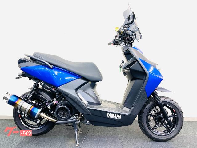 ＢＷ’Ｓ１２５　ＳＥＡ６Ｊ型　ビームス　ＳＳ３００ＳＰヒートチタンマフラー　スクリーン　ＬＥＤウィンカー　グラブバー