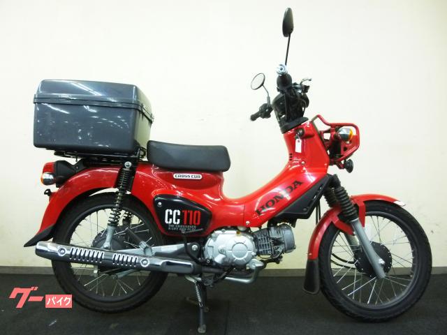 クロスカブ１１０　ＪＡ４５型　リアボックス　ワンオーナー