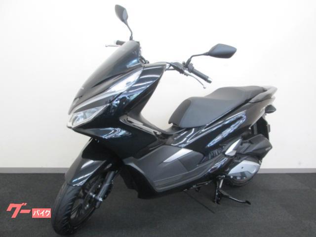 ホンダ PCX JF81型 スマートキー デジタルメーター
