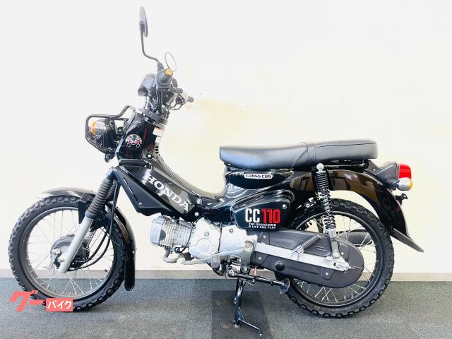 車両情報:ホンダ クロスカブ110 | バイクショップ ロミオ 多摩店 （株