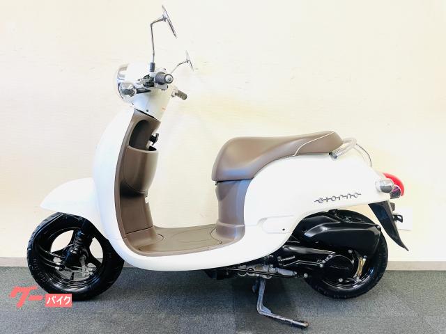 ホンダ ジョルノ AF70 インジェクションモデル ワンオーナー車
