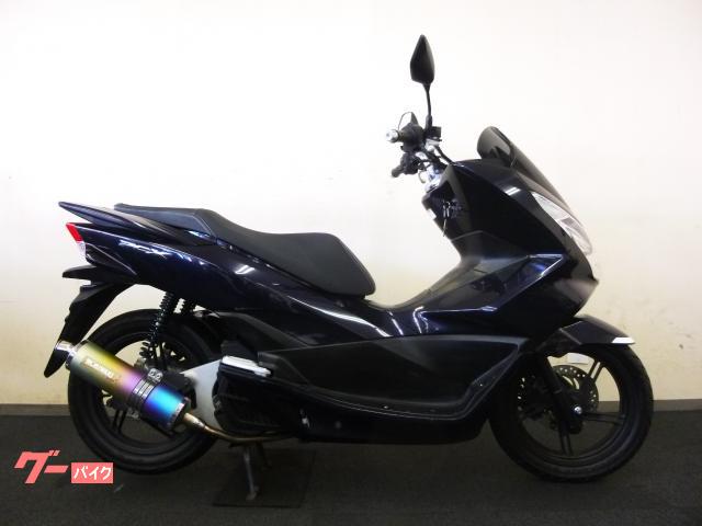 ＰＣＸ　ＪＦ５６型　アイドリングストップ機能付き　モリワキマフラー　フロントディスクブレーキ　ガソリン残量デジタルインジゲーター