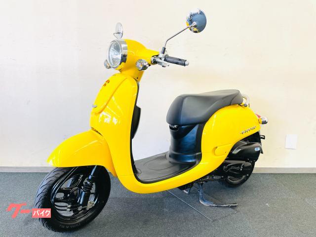 ホンダ ジョルノ AF70型 インジェクションモデル｜バイクショップ