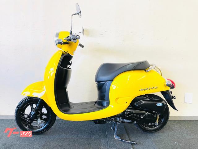 ホンダ ジョルノ AF70型 インジェクションモデル|バイクショップ ホンダ ジョルノ AF70型 インジェクションモデル|バイクショップ