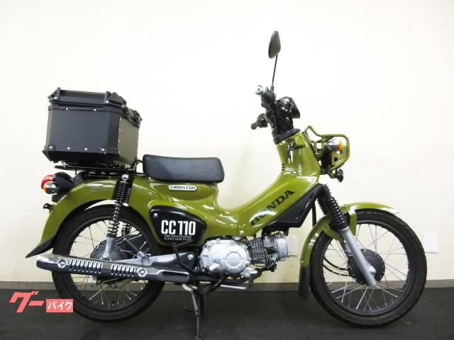 クロスカブ110 JA45型 リアボックス シフトインジケーター