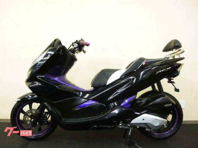 本日のみ値下げ　PCX JF81 タケガワマフラー　バックレスト Amazon | SPタケガワ コーンオーバルマフラー PCX 2BJ-JF81/150 KF30