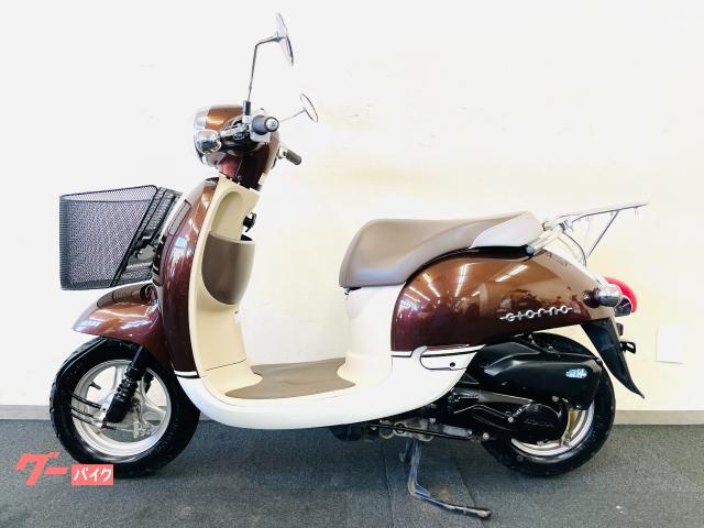 ホンダ ジョルノ AF70型 ツートンカラー フロントバスケット リア