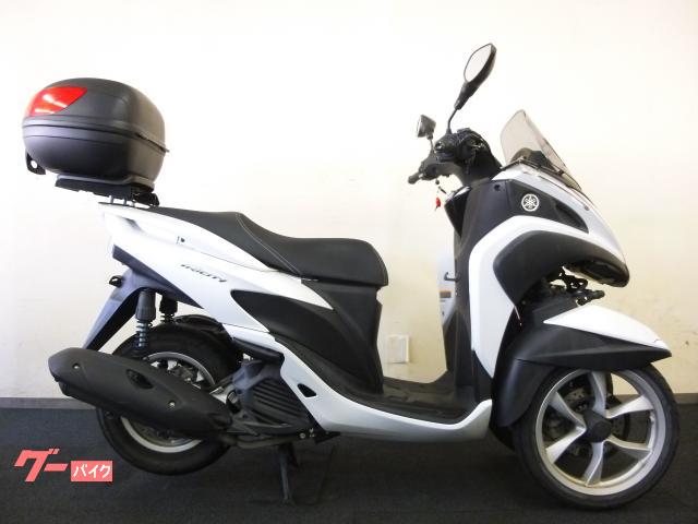 トリシティ１２５　ＳＥ８２Ｊ型　リアボックス　デジタルメーター　前後ディスクブレーキ