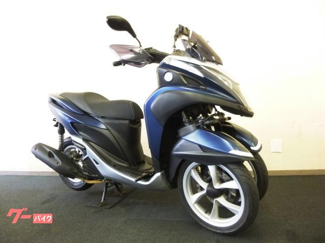 トリシティ１２５　ＬＥＤヘッドライト　社外ステップ　ナックルガード　カスタムスクリーン予備ミラー　デジタルメーター