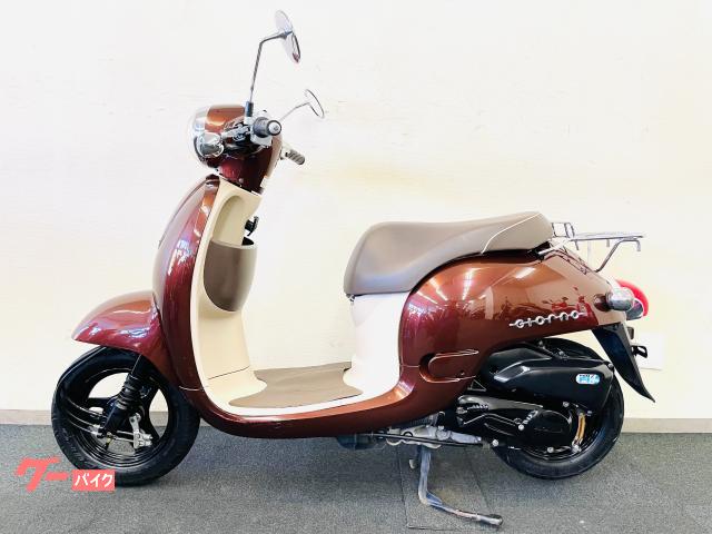 ホンダ ジョルノ AF70型 インジェクションモデル リアキャリア付き